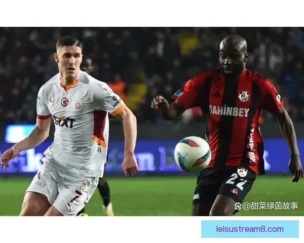 加济安泰普青年队主场告负阿兰亚士邦青少年二球落败